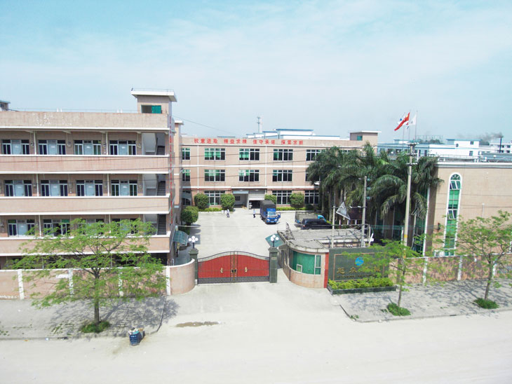 工厂图片.jpg